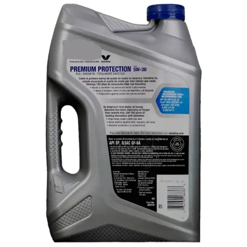 روغن موتور ولولین مدل 5w-30 Full Premium Protection حجم 4.7 لیتر