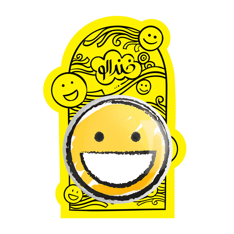 آینه جیبی خندالو مدل ایموجی Emoji  کد 3053