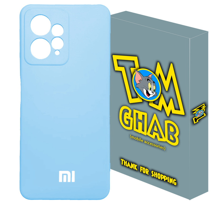 کاور تام قاب مدل سیلیکونی پاک کنی مناسب برای گوشی موبایل شیائومی Redmi Note 12 4G