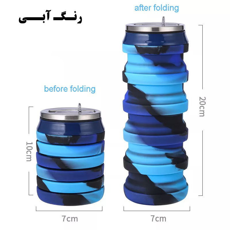 قمقمه مدل سیلیکونی درب فلزی new10 گنجایش 0.5 لیتر