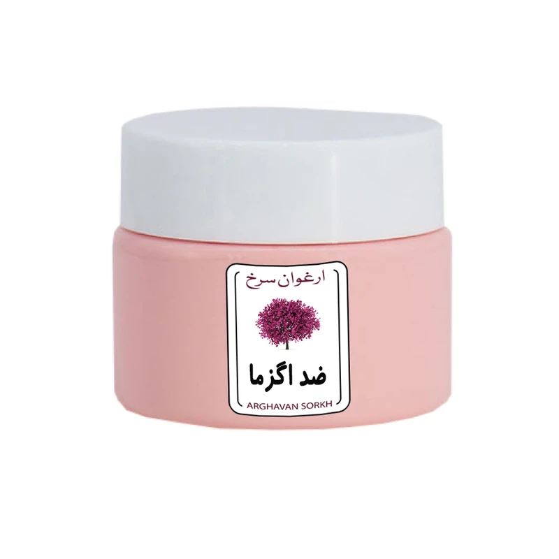 کرم ضد اگزما پوست ارغوان سرخ کد 03 وزن 30 گرم