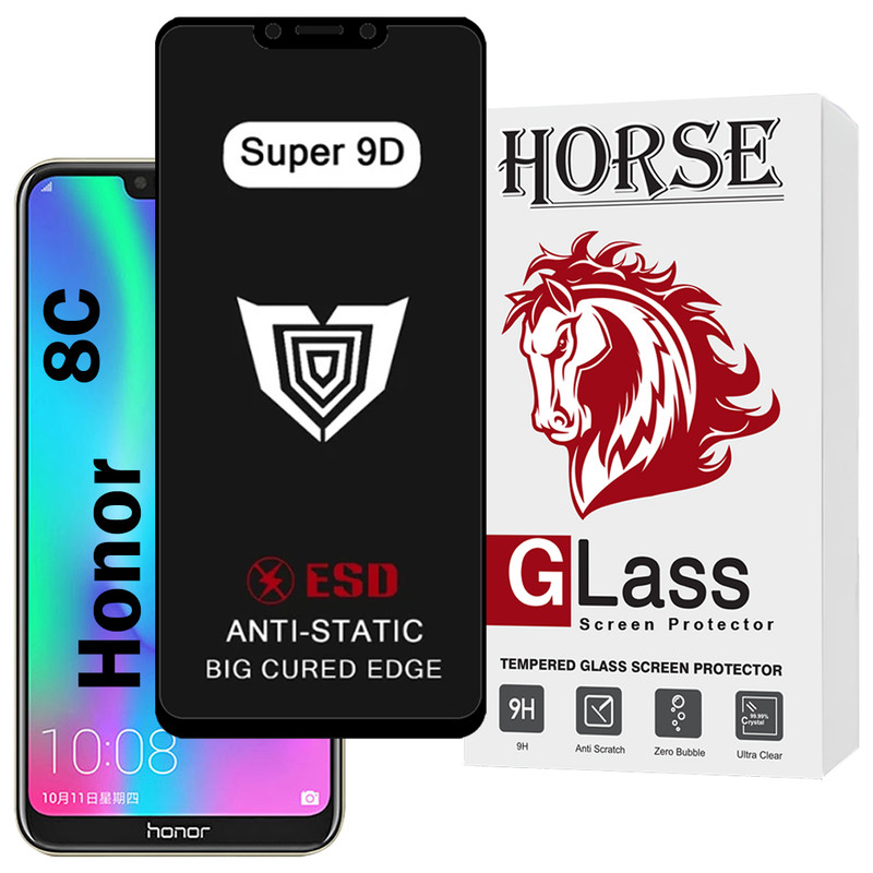 محافظ صفحه نمایش هورس مدل SUP9DBH مناسب برای گوشی موبایل آنر 8C