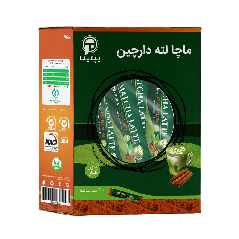 ماچا لته دارچین بدون شکر پپتینا بسته 10 عددی