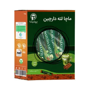 ماچا لته کارامل بدون شکر پپتینا بسته 10 عددی
