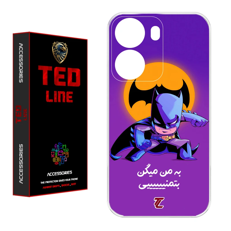 کاور تد لاین طرح بتمن کد 1105 مناسب برای گوشی موبایل شیائومی Poco X7 Pro 5G