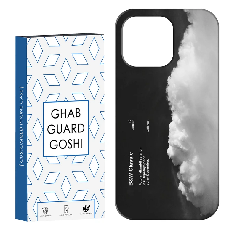 کاور قاب گارد گوشی طرح ابر کد Dimo-742 مناسب برای گوشی موبایل اپل  IPHONE 13 PRO   
