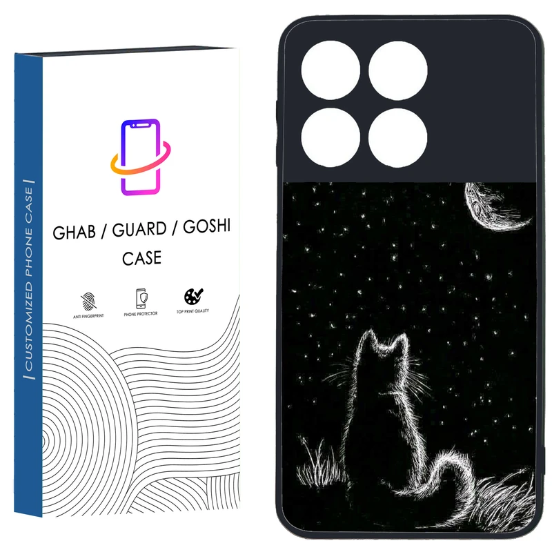 کاور قاب گارد گوشی طرح پسرانه کد 56 - TPU مناسب برای گوشی موبایل شیائومی Poco X6 Pro 5G / Redmi K70E