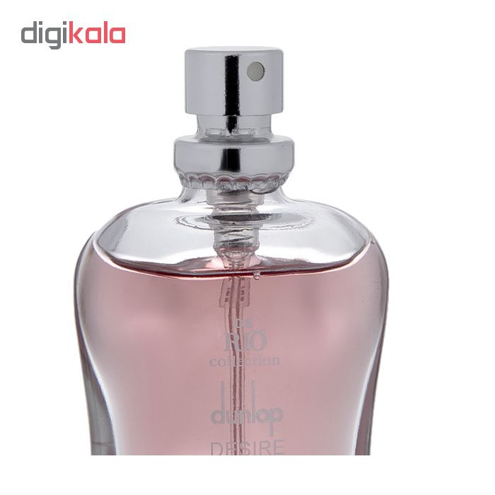 عطر جیبی مردانه ریو کالکشن مدل دانلوپ قرمز حجم 20 میلی لیتر