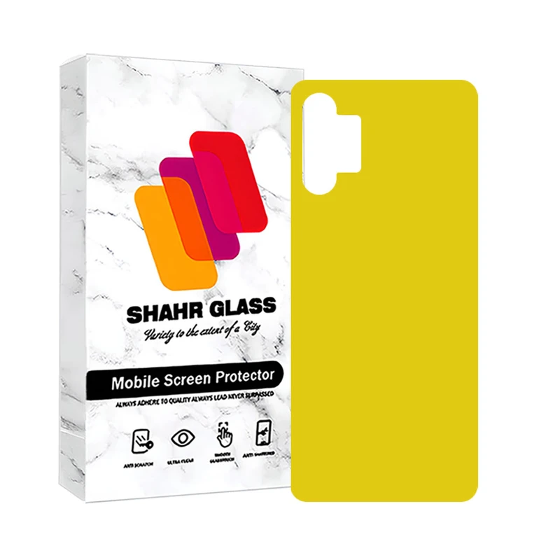 محافظ پشت گوشی نانو شهر گلس مدل NANOBSH مناسب برای گوشی موبایل سامسونگ Galaxy A32 5G / Galaxy M32 5G