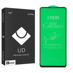 Coconut UD Black Ceramics Screen Protector For Samsung Galaxy M51