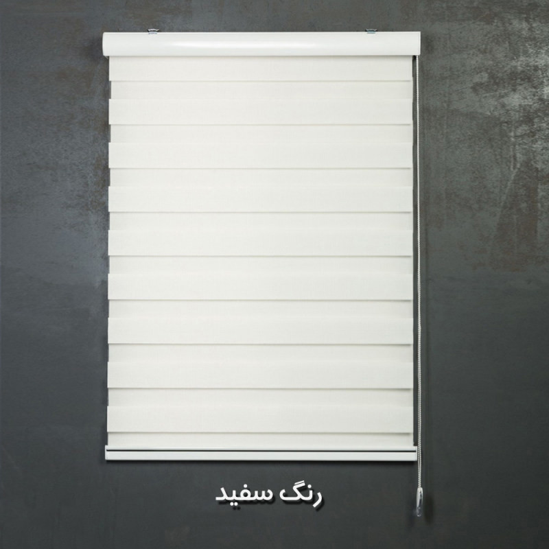 پرده زبرا زیو مدل اداری سایز 200x180 سانتی متر