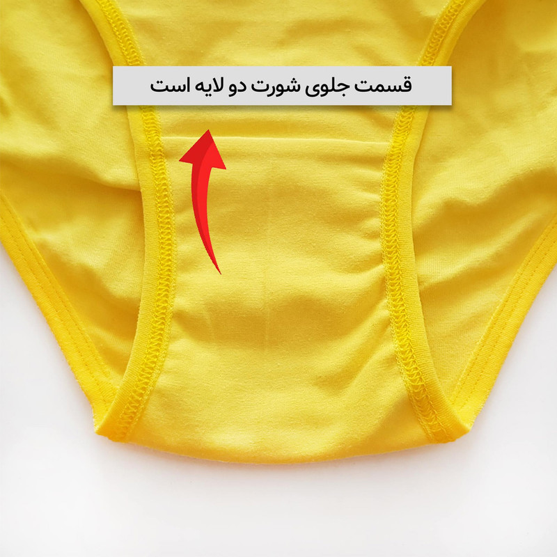 شورت زنانه اسلیپ پنبه‌ای ماییلدا مدل 4830-204 پنج گربه