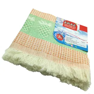 دستمال آشپزخانه آراز طرح توت فرنگی بسته 3 عددی