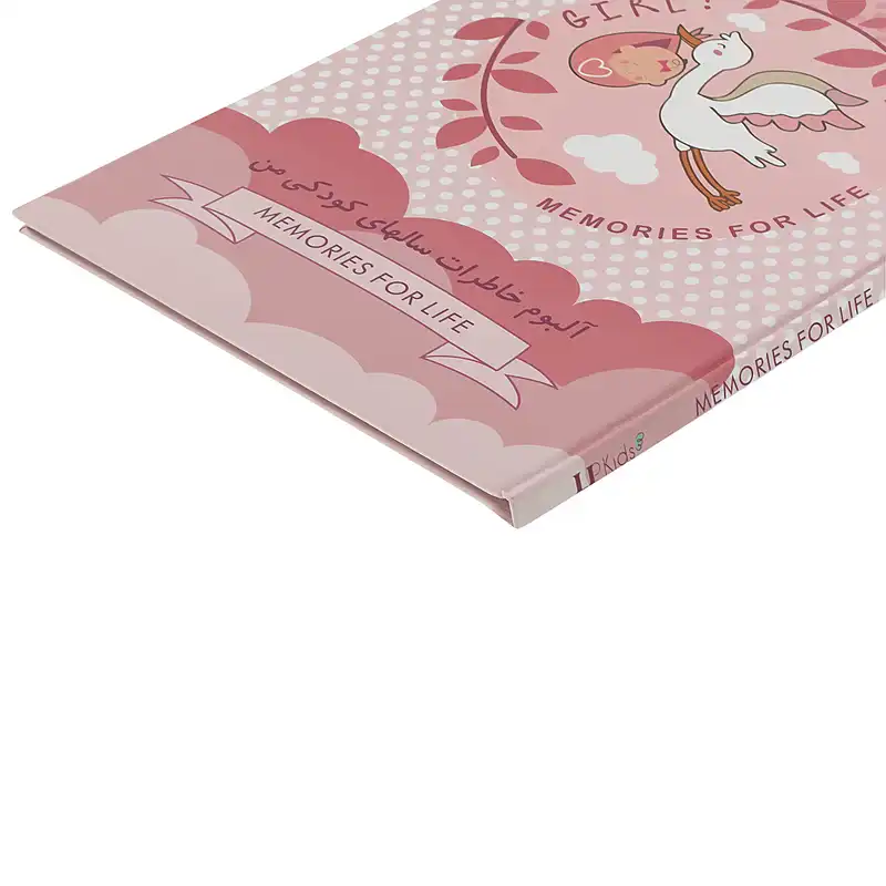 آلبوم خاطرات کودک الپی کیدز مدل لک لک