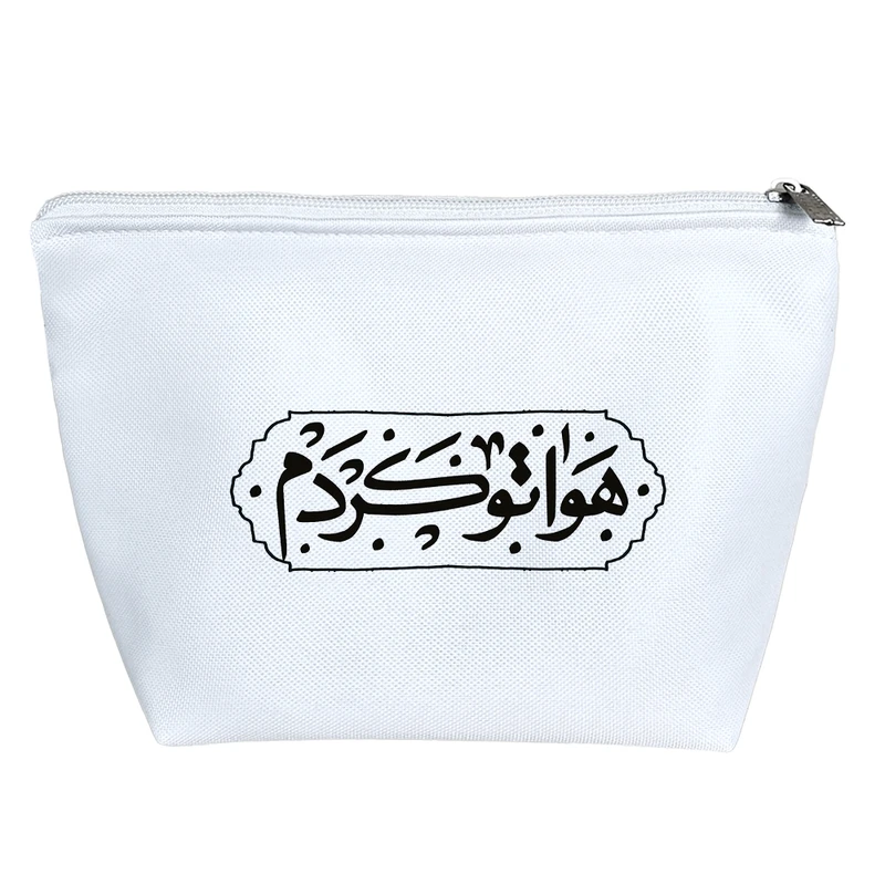 کیف لوازم آرایش دخترانه خندالو مدل هواتو کردم کد 107