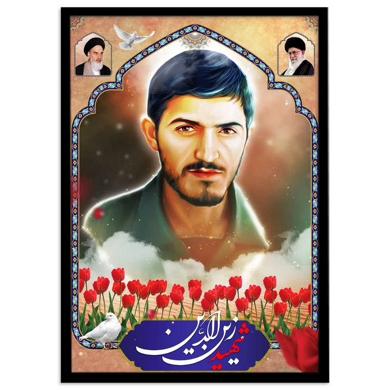 تابلو نوری بکلیت مدل طرح شهید مهدی زین‌الدین مدل چراغدار B-s2149