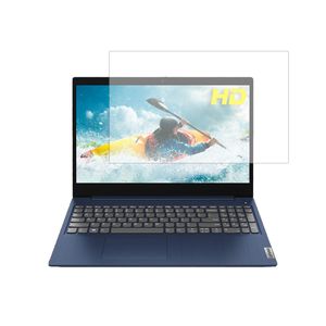 محافظ صفحه نمایش مدل لجند مناسب برای لپ تاپ 16 اینچی