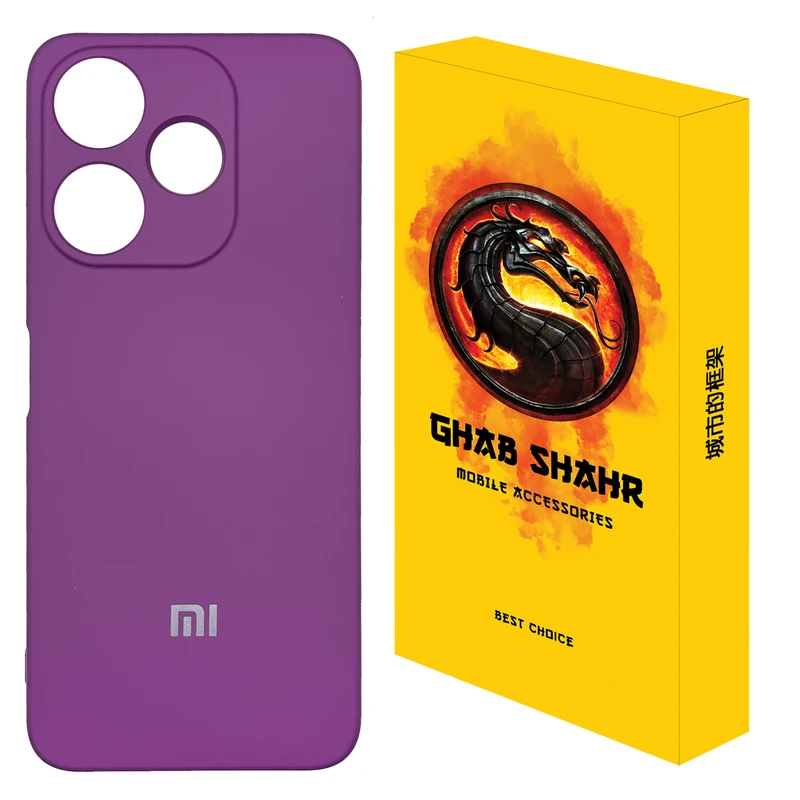 کاور قاب شهر مدل سیلیکونی مناسب برای گوشی موبایل شیائومی Redmi 13 4G / Redmi 13x / Poco M6