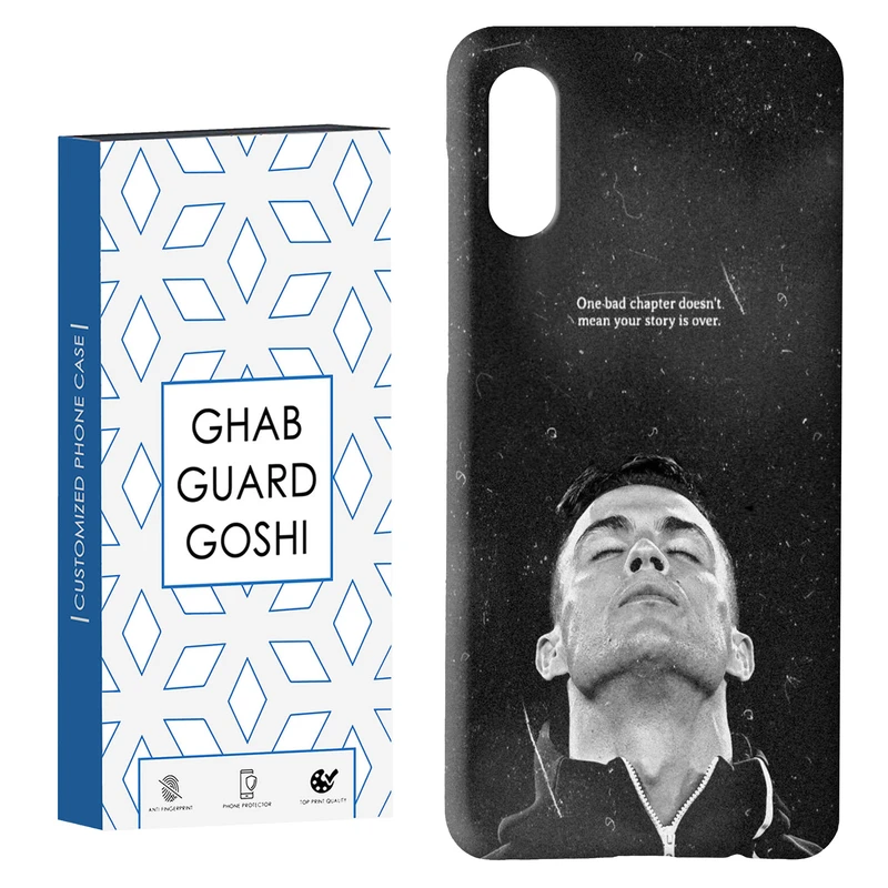 کاور قاب گارد گوشی طرح رونالدو کد Dimo-125 مناسب برای گوشی موبایل سامسونگ Galaxy A02 / M02