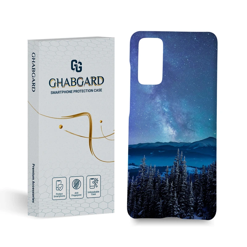 کاور قاب گارد مدل فانتزی مناسب برای گوشی موبایل سامسونگ galaxy s20fe