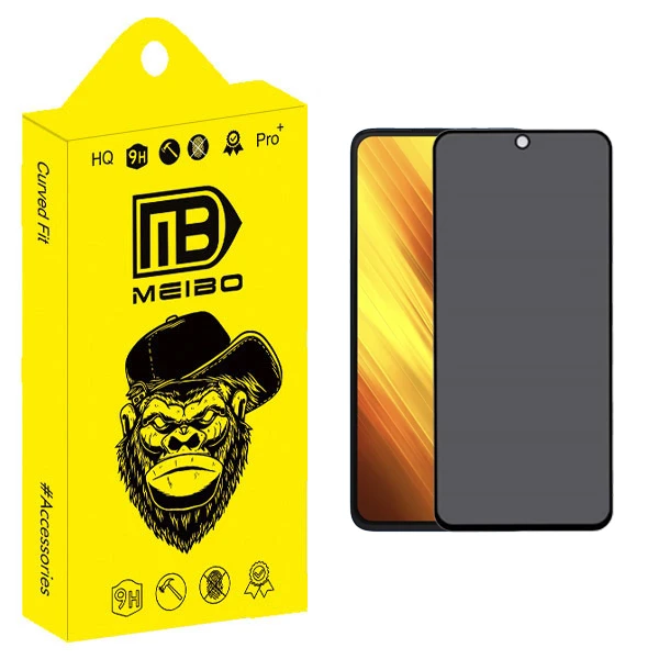 محافظ صفحه نمایش حریم شخصی میبو مدل Privacy screen مناسب برای گوشی موبایل شیائومی Poco x3 / x4 pro / x5 pro / x6 / note 9 pro/9s / note 10 pro / note 11 pro / sam a71 / a73