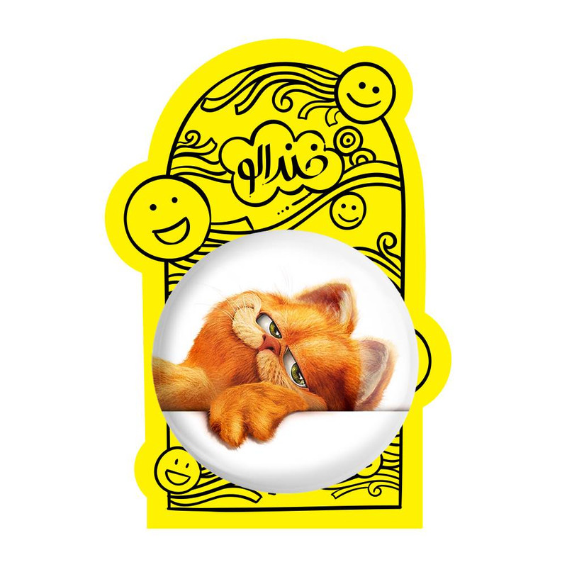 آینه جیبی خندالو مدل گارفیلد Garfield  کد 13830