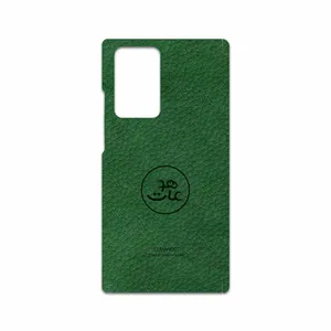 MAHOOT GL-MAH Cover Sticker for Samsung Galaxy Note 20 Ultra