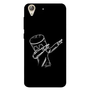 Megafone 1840 Cover For Honor 4A