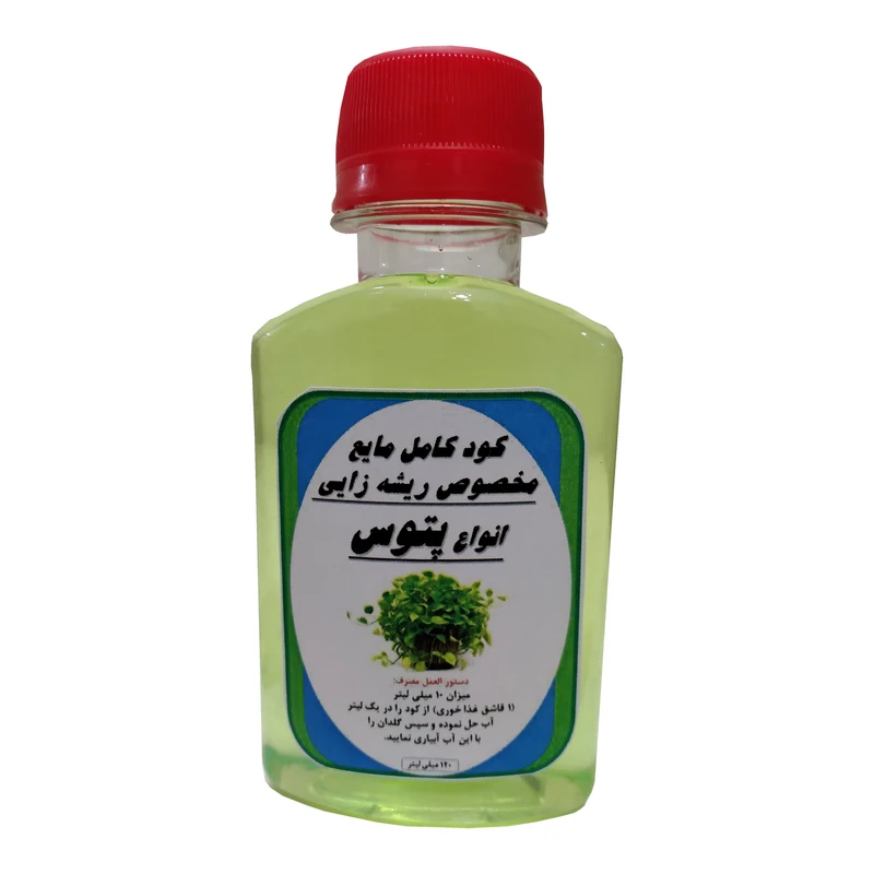 کود مایع مرکب مدل 12 حجم 120 میلی لیتر