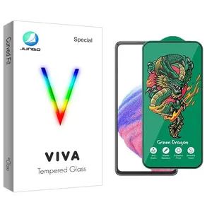 Junbo Viva Green_Dragon Screen Protector For Samsung Galaxy A53 5G
