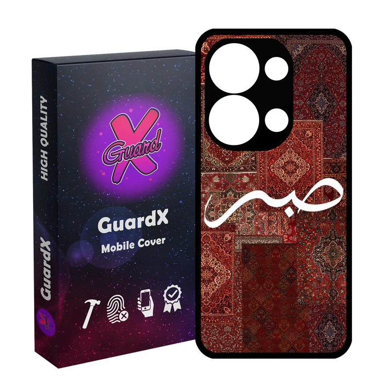 کاور گارد ایکس طرح صبر مدل 10838 مناسب برای گوشی موبایل شیائومی Redmi Note 13 Pro 4G / Poco M6 Pro 4G