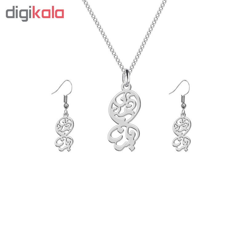 نیم ست نقره زنانه ترمه 1 طرح ملینا کد L541