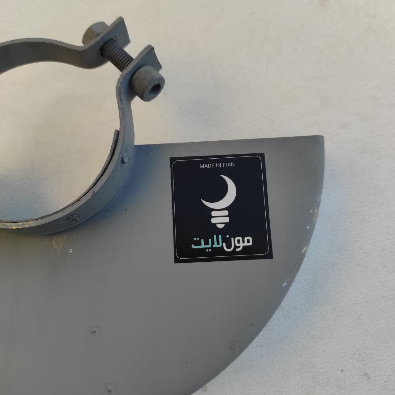 محافظ صفحه سنگ فرز مونلایت مدل 1330 مناسب برای فرز بوش محافظ صفحه سنگ فرز مونلایت مدل 1330 مناسب برای فرز بوش