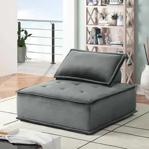 مبل راحتی یک نفره مدل کایلی