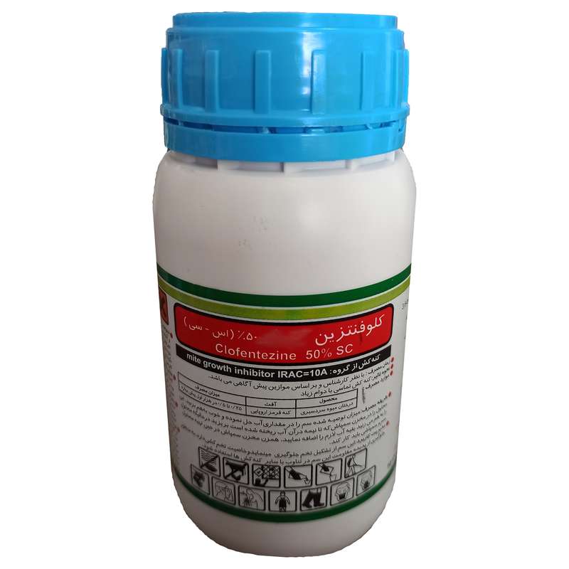 کنه کش کلوفنتزین مدل آپولو حجم 250 میلی لیتر