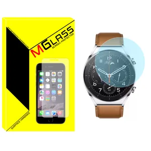 محافظ صفحه نمایش شیشه‌ای ام‌گلس مدل Glass-MG مناسب برای ساعت هوشمند شیائومی Watch S1 GL