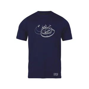 تی شرت آستین کوتاه مردانه رانژ مدل جانی و جهانی 539-23RA06