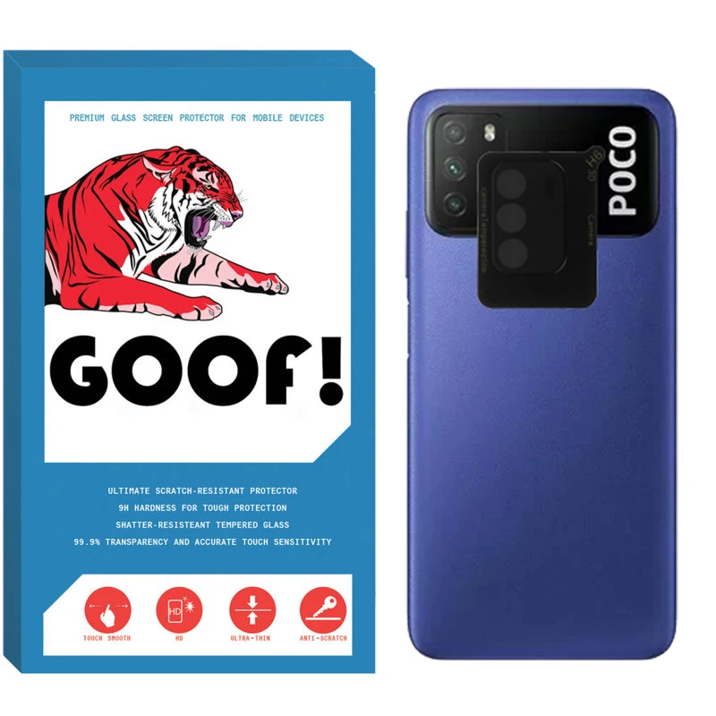  محافظ لنز دوربین گوف مدل LNZ3D-G مناسب برای گوشی موبایل شیائومی Poco M3