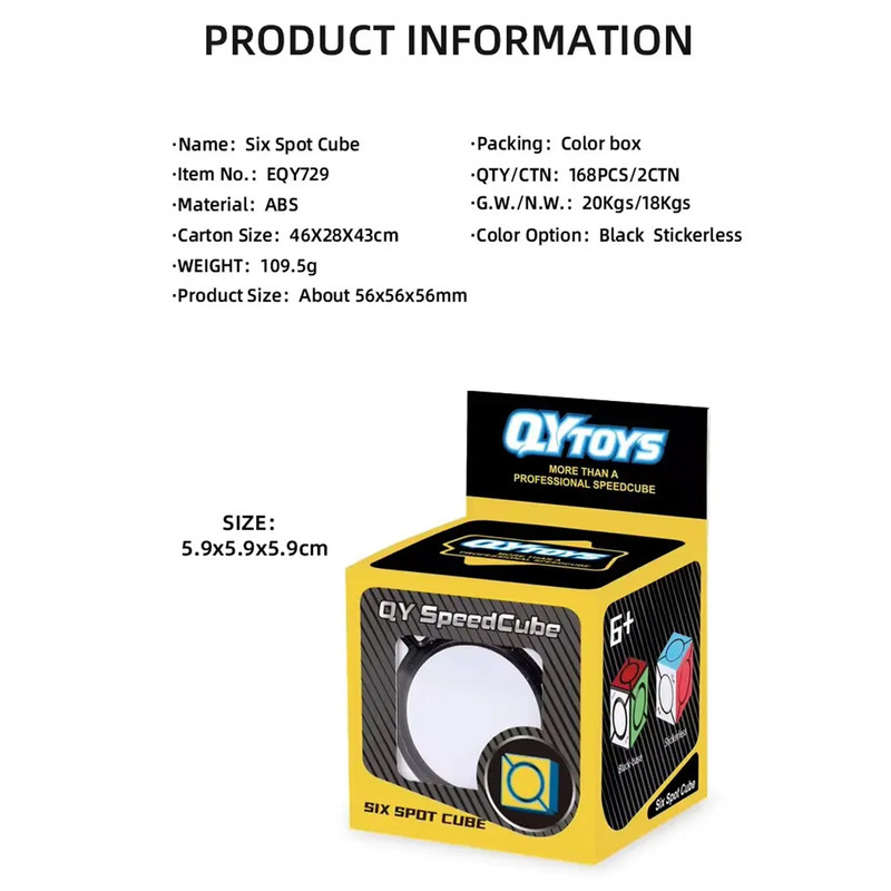 مکعب روبیک چی ای مدل اسکوب 6 نقطه کای وای QY Six Spot Skewb
