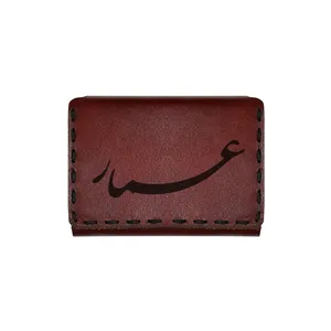 جاکارتی چرمی طرح اسم عمار