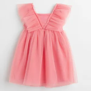 پیراهن دخترانه اچ اند ام مدل 1073981001