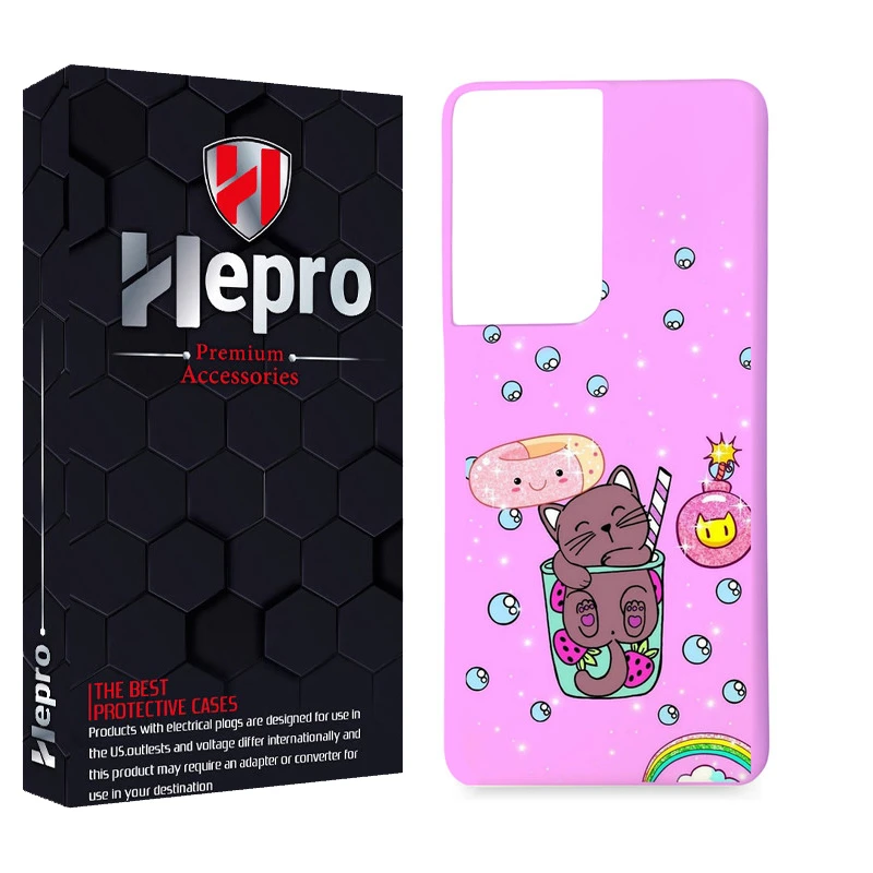 کاور هپرو مدل MC مناسب برای گوشی موبایل سامسونگ GALAXY S21 ULTRA