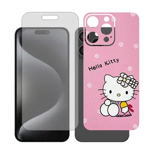 Glass Together model matte screen protector suitable for Apple iPhone 15 Pro Max mobile phone with cover sticker on the back of the phone