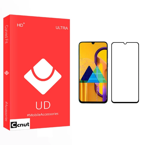 محافظ صفحه نمایش کوکونات مدل UD مناسب برای گوشی موبایل سامسونگ Galaxy M30s