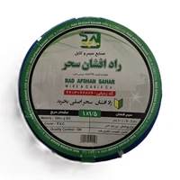 سیم برق 1 در 1.5 راد افشان سحر مدل R_1.5
