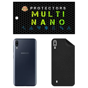 Multi Nano X-F1L Model Leather Rear Skin For Samsung Galaxy M10 Mobile Phone