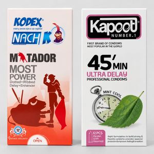 کاندوم خاردار کدکس مدل MATADOR بسته 12 عددی به همراه کاندوم تاخیری کاپوت مدل 45MIN بسته 12 عددی