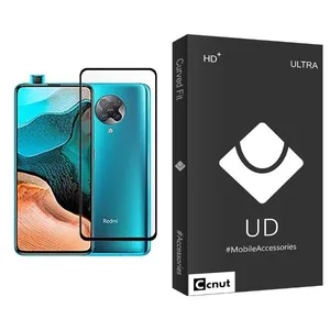 Coconut UDB Ultra MIX001 Screen Protector For Xiaomi Redmi K30 Pro