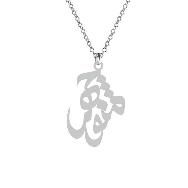 گردنبند نقره زنانه کرابو مدل منوچهر Kn1-607