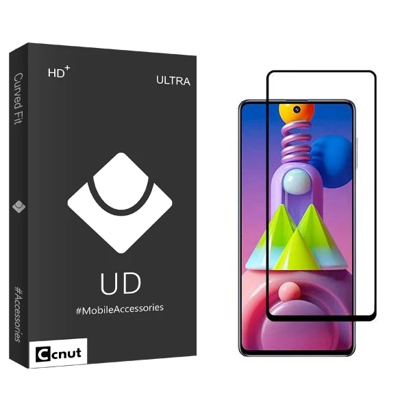 محافظ صفحه نمایش کوکونات مدل UDB2 مناسب برای گوشی موبایل سامسونگ Galaxy M51